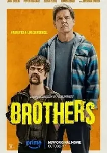 постер Братья (Brothers) (2024)